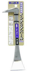 TAKAGI V GISUKE/V CeAo[^ 200mm