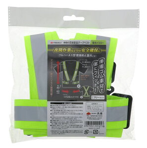 TAKAGI ���V �L�k�����ˈ��S�e�[�v�x�X�g �u���C�G���[