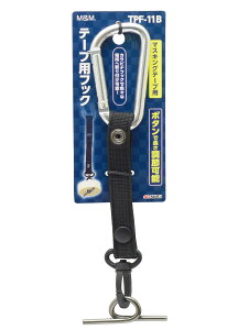 TAKAGI V MEM e[vtbN TPF]11B