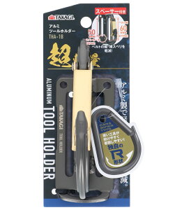 TAKAGI ���V �A���~�c�[���z���_�[ THA-1B