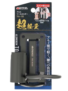 TAKAGI ���V �A���~�c�[���z���_�[ THA-10B