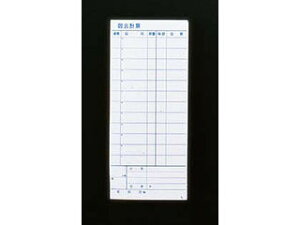 kindai 񂾂 v`[L~V250g^i10j