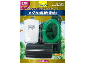 Spectrum XyNguYWp eg _Ĵ񂵂tB^[Zbg