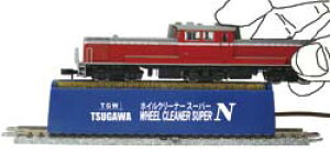 Ðms WCN-01 zCN[i[X[p[N uV^Cv