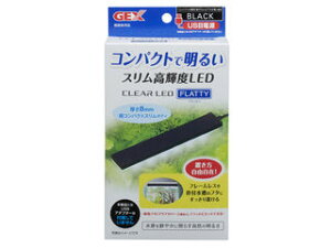 GEX WFbNX NALED tbeB ubN