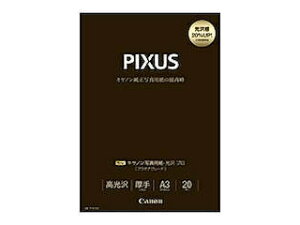 CANON Lm ʐ^pE v [v`iO[h] A3 20 8666B005