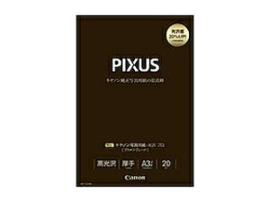 CANON Lm ʐ^pE v [v`iO[h] A3mr 20 PT-201A3N20 8666B006
