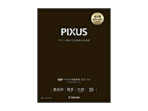 CANON Lm ʐ^pE v [v`iO[h] Z 20 PT-201MG20 8666B007