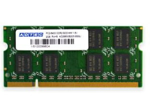ADTEC �A�h�e�b�N �m�[�gPC�p������ PC2-6400 DDR2 200pin 1GB ADS6400N-1G