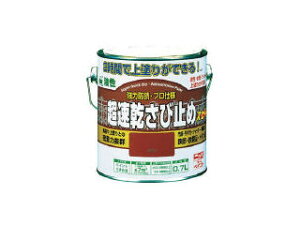 NIPPE jbyz[v_Nc ю~ 1.6L Ԃ HWC001-1.6