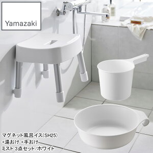 YAMAZAKI R }OlbgCCX(SH25)+ +肨 ~Xg3_Zbg/zCg