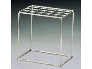 YAMAZAKI RY 18|8gCuijYE|07|SA