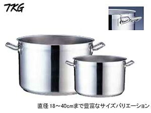 Total Kitchen Goods AHV-64 �d��������Ή��Ɩ��p�� PRO (�v��) �������� �i�W���j���a30cm