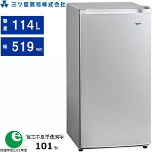 �O�c���f�� �Ⓚ�� �O�J��1�h�A 114L Excellence(�G�N�Z�����X)�A�b�v���C�g MA-6114A �����E�_�ސ�E��t�E��ʌ��� �����E�_�ސ�E��t�E��ʂ̂ݔz���\ �z�����Ԏw��s��
