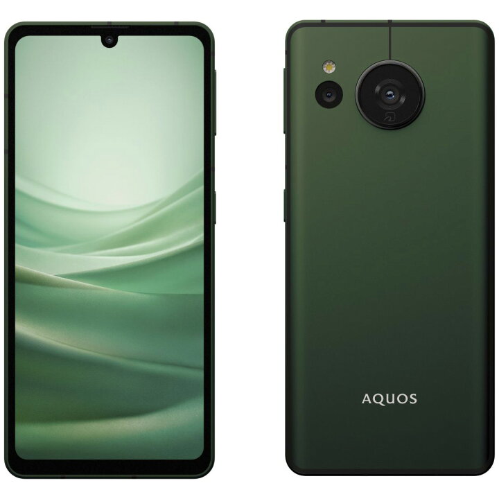 楽天市場】新品 SHARP シャープ 6.1型SIMフリースマートフォン AQUOS 
