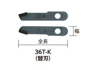 STAR-M X^[G dݐ ֐n 36T-K