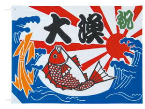 KAWASHO 쐳H 務^K26|20A70×100