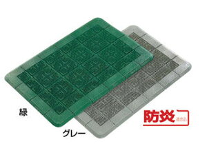YAMAZAKI �R��Y�� �y����s�z�N���X�n�[�h�}�b�g�@900×1800mm�^�O���[