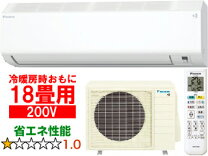 楽天市場】ダイキン cx 22の通販