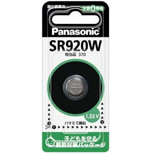 Panasonic �p�i�\�j�b�N SR-920W�@�_����d�r