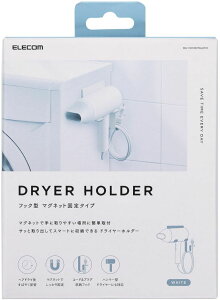 ELECOM �G���R�� �h���C���[�z���_�[ �|���^ �}�O�l�b�g�^�C�v �z���C�g BA-HDHKMGAWH