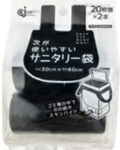 CHEMICALJAPAN P~JWp g₷Tj^[ HDRTS-L-2