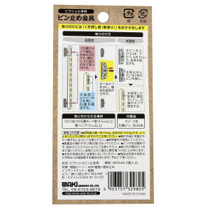 WAKI aCY sVFs~ WPS49 2C V