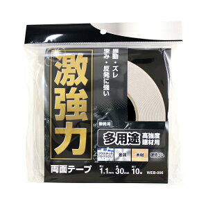 WAKI aCY ͗ʑpr WEB006 1.1x30x10m