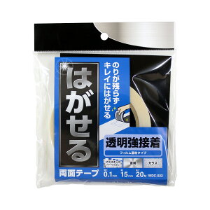 WAKI aCY ͂闼ʓ WDC022 15mmx20m