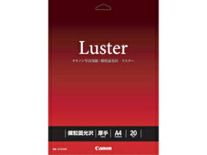 CANON Lm Lmʐ^pEʌ X^[ A4 20 6211B001
