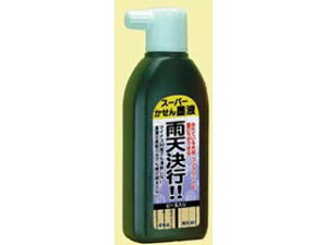 Boku-undo n^ nt JVs 180ml