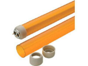 Nakagawa ����P�~�J�� �o���K�[�h�I�����W40W���M�����[ BG-OR-40W-R