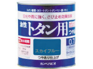 Kanpe Hapio JynsI ALESCO g^p0.7L 130-5240.7