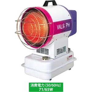 ygEA̓sŔ[4TԈȏォ܂z Shizuoka É@ yszԊOICq[^[VAL6PH 60Hz