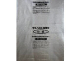 Shimazu/島津商会 回収袋 透明に印刷小(V) (1Pk(袋)=100枚入) M-3