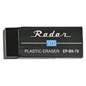 SEED/V[h [_[ubN70 EP-BK-70