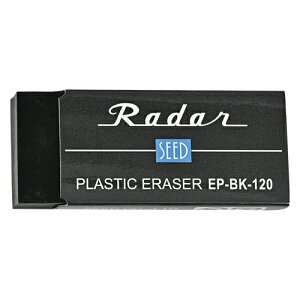 SEED/V[h [_[ubN120 EP-BK-120