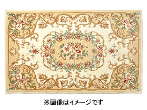 ���� �n�M�n�� ���փ}�b�g�@���_���I���@��90×150cm BE �x�[�W�� 240611434 ���[�J�[���� �����s�� �J�[�h���ς̂ݑΉ� ����E�k�C���E�������͂����тɎ��Ԏw��s��