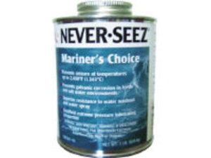 Bostik �{�X�e�B�b�N NEVER SEEZ/�l�o�[�V�[�Y �}���i�[�Y�`���C�X NMCBT-16