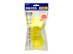 TAKAGI 高儀 M&M 安全メガネ (イエロー)