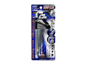 TAKAGI ���V HANDIWORK �n���f�B���[�N �{�[���|�C���g �Z�p�_�����` No.103 (�X�^�r�[ 9�{�g)