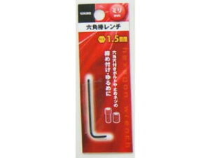 TAKAGI V GISUKE V Zp_` ~ (1.5mm)