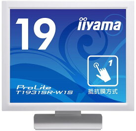 iiyama 飯山 SXGA対応 19型タッチパネル液晶ディスプレイ/D-sub、HDMI、DP/ホワイト/スピーカー T1931SR-W1S