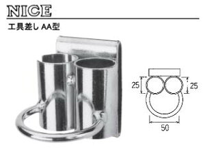 TAKAGI V SUGINO H yNICE iCXz#2031 H AA^