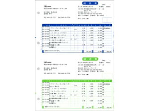 퐶 332001 [i(P[p)(1000)