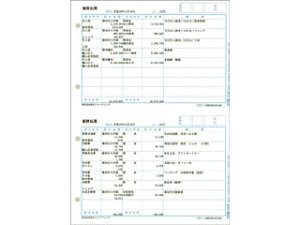 퐶 334004 d`[y[Wv^p3s(1000) [ɂԂꍇ܂