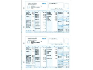 퐶 334007 ^׏y[Wv^[p(500) [ɂԂꍇ܂