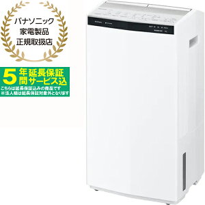 �y5�N�ԉ����ۏ؍��z��i�����\�� ��50Hz��15L/�� ��60Hz��17L/�� Panasonic �p�i�\�j�b�N F-YHX200B-W �n�C�u���b�h���� �ߗފ��������@ �i�m�C�[X����