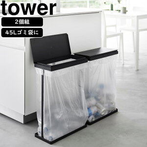 YAMAZAKI R XWtʃS~܃z_[ ^[ 45L J 2g ubN