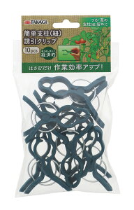 Sun Garden/TK[f Sun Garden TK[f ؉ ȒPx(R)UNbv (10pcs)